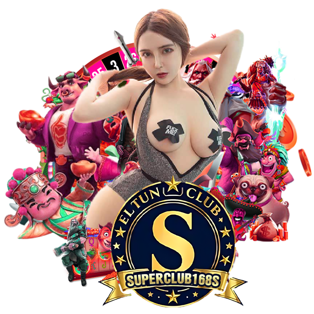 superclub168 ทรูวอเลท 
